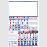 images/productimages/itemgallery/20250818144303/2206 -5.jpg